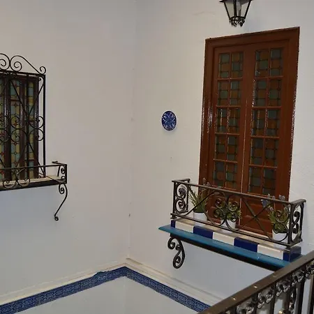 Pensión Giraldilla Sevilla